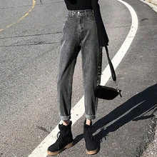 Новинка осень зима Модные женские синие джинсы с высокой талией свободные джинсовые шаровары универсальные повседневные винтажные джинсы S241