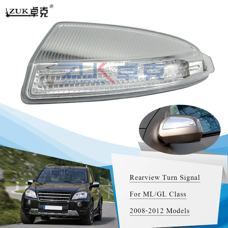 

ZUK Rearview Side Mirror Turn Signal LED Light For Mercedes-Benz ML300/350/500 GL350/450 C200/230 2007 2008 2009 2010 2011 2012