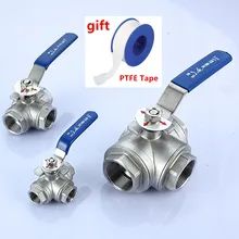 1 шт. DN08-DN50 3 way L и T-type нержавеющая сталь 304