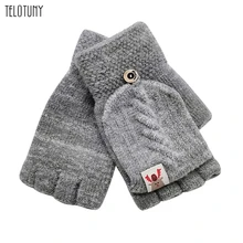 TELOTUNY, новые детские зимние теплые вязаные перчатки, варежки для маленьких девочек и мальчиков, варежки без пальцев для малышей, милые перчатки, 1105