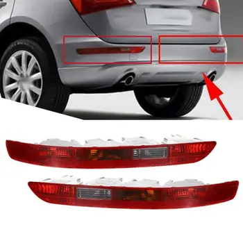 

Right Left Side Rear Bumper Tail light Reflector Brake Reverse Stop Fog Light Lower Tail Lamps For Audi Q5 2009-2016 Car Styling
