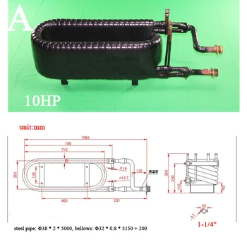 

1pc heat pump condenser electric heating water circulation air compressor coaxial tube heat exchanger10/12/15/20/25HP