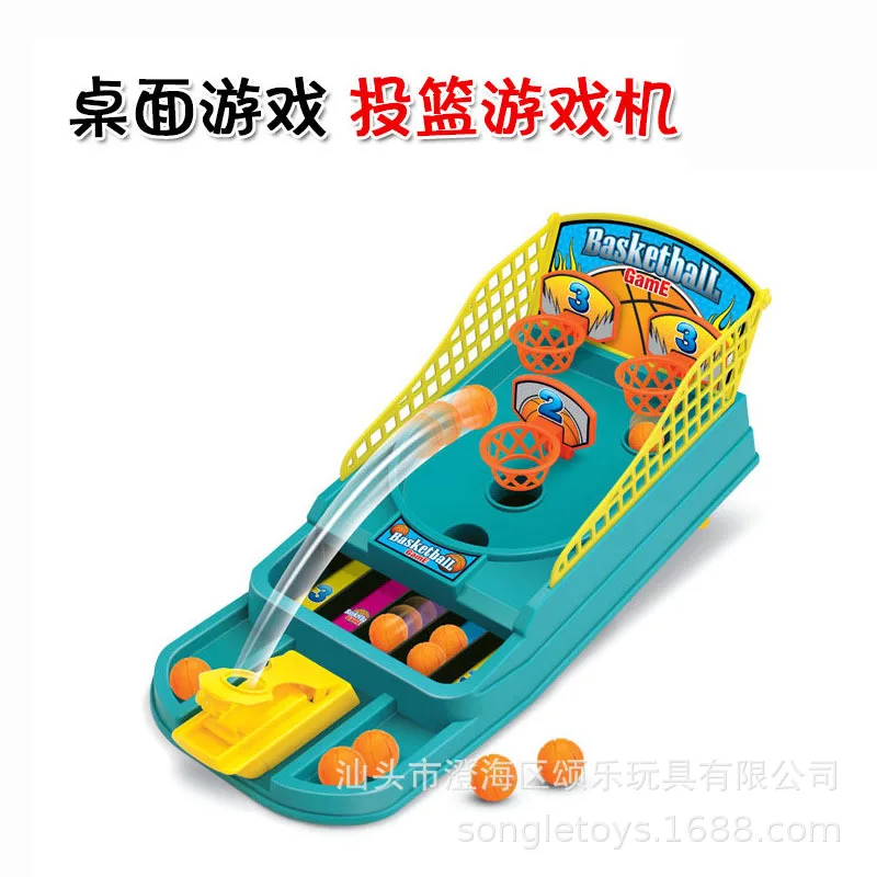 

Children'S Educational Single Person Double zhuo mian lan qiu Game Console Mini Shooting Board Game Battle Creative Toy