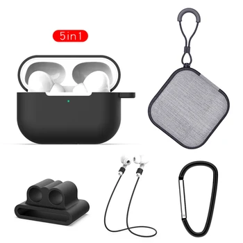 

5 in 1 Lanyard Carabiner Shockproof Case Storage Box Set Replacement for Airpods Pro 3 Bluetooth Earphone Cover Kit,Gray