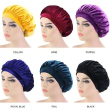 Женская широкая эластичная Ночная шапочка для сна, бархатная однотонная шапочка, шапка-тюрбан M6CD