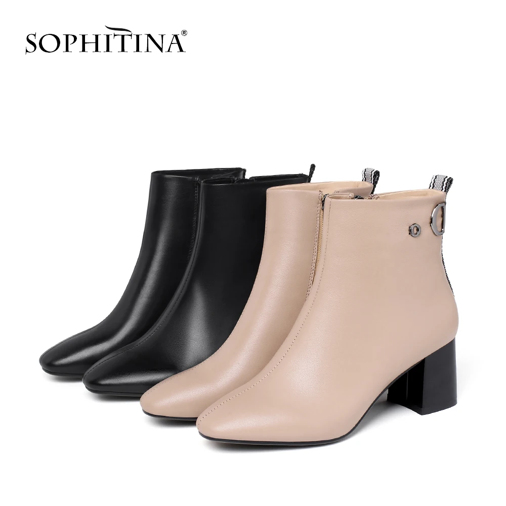 SOPHITINA/удобные ботинки с круглым носком; модная обувь из высококачественной натуральной кожи на молнии с круглым каблуком; новые женские ботильоны; PO248