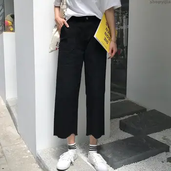

Solid color wide leg pants office lady button fly elastic waist straight jeans formal denim trousers women summer