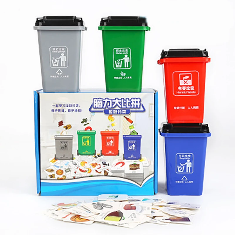 Domestic Waste Sorting Toys Trash Can Children's Game Props Environmental Protection Puzzle Toy For Kids Boys Girls
