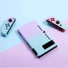 

Gradient Color NS Protection Case Colorful Cover Shell For Nintendo Switch Console Joystick Joycon Nintendo Switch Accessories