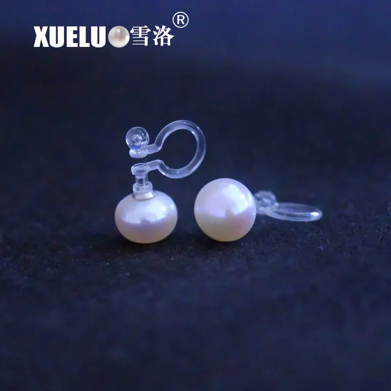 Модные серьги из натурального пресноводного жемчуга XUELUO u-образные прозрачные