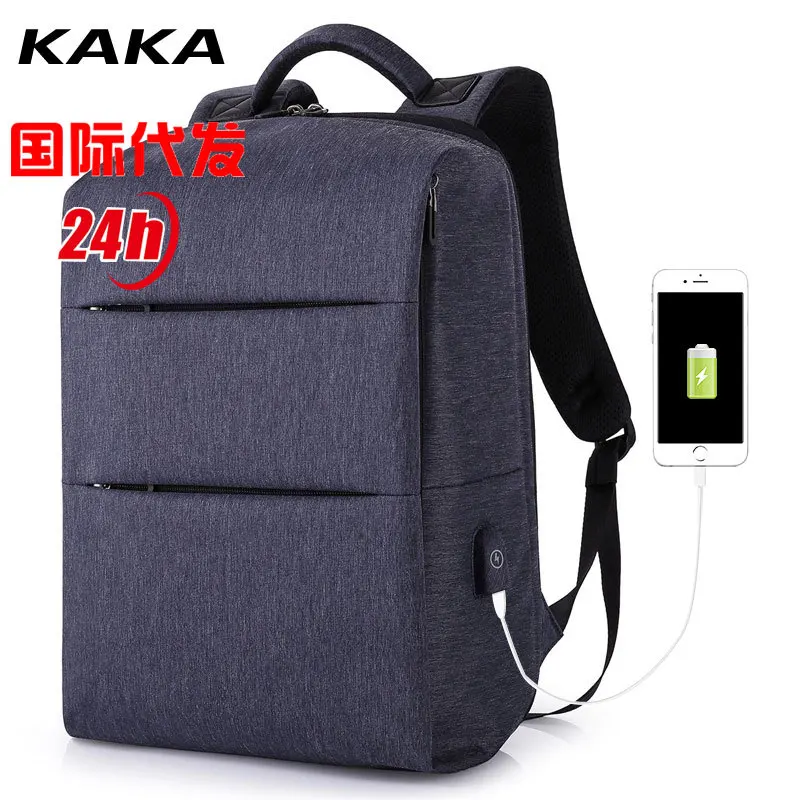 

Kaka New Style Backpack Computer Backpack Men Schoolbag Waterproof Rechargeable Backpack Men's
