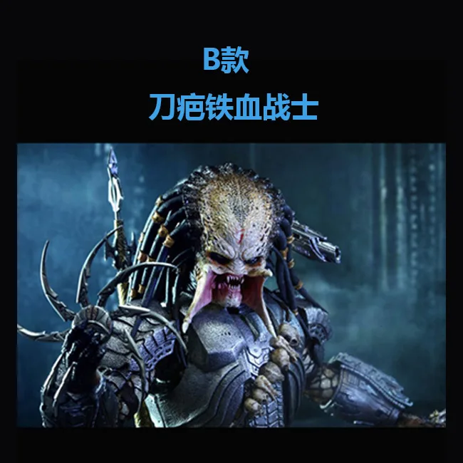 Feihong аниме 1/6 s c Ar Predator Mms190 Scar Predator a B C-Garage Kit