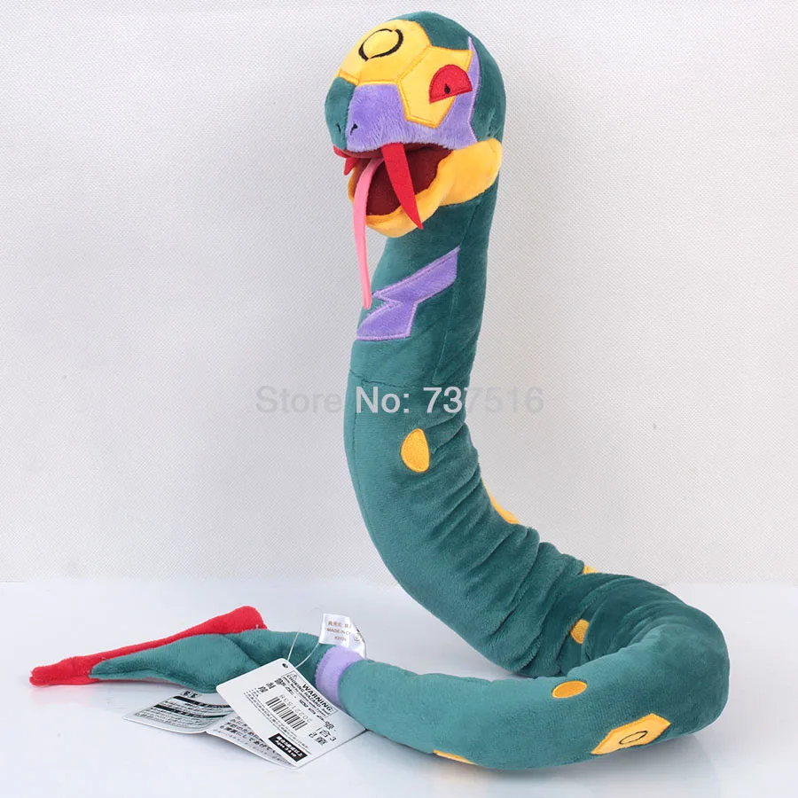 Seviper Аниме Seviper плюшевые длинные клыки темная игрушка "Змея" мягкие животные мягкие куклы для Дети Детские подарки 36 дюймов - Цвет: Seviper