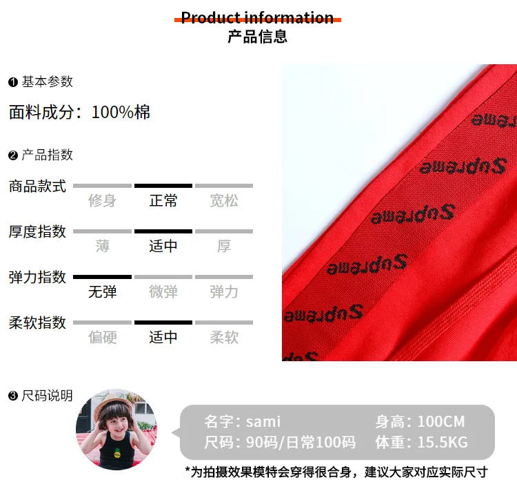 Комплекты для мальчиков мешковатые брюки для девочек Цвет: черный, для Весна и осень детские брюки спортивные брюки Повседневное длинные брюки для детей на осень inflooring liu ku