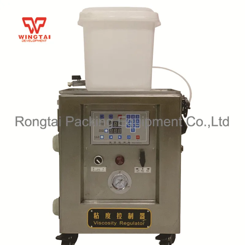 BML-15V регулятор вязкости взрывозащищенный для полиграфической промышленности