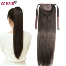 ZZHAIR 140 г 1"-30" машинное производство remy волосы лента Конский хвост на заколках человеческие волосы для наращивания конский хвост Натуральные Прямые Волосы