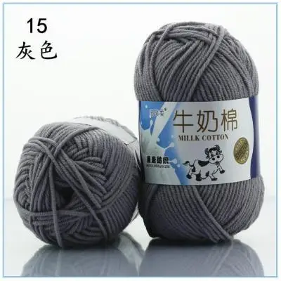 15 gray 50 г = 1 шт. пряжа молочного хлопка, мягкая пряжа для вязания крючком, пряжа для вязания, ручная вязка крючком - Цвет: 15 gray