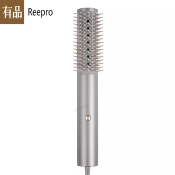 

Youpin Reepro Multifunctional Hair Styling Comb 250W High Air Volume Hair Dryer 2-gear Natural Wind & Constant Temperature 220V
