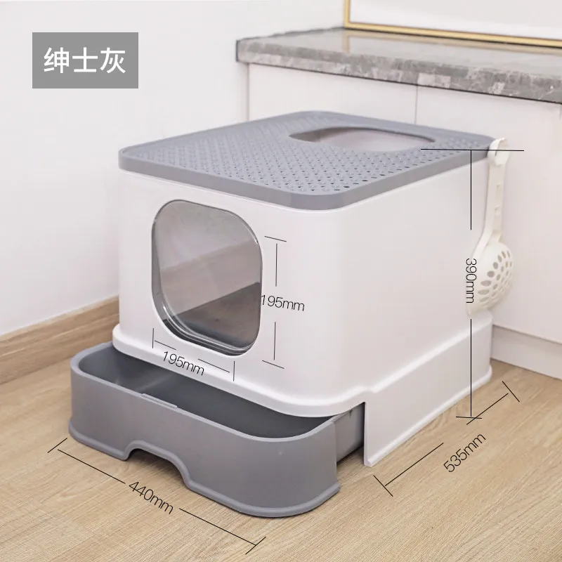 Pets Fully Enclosed Cat Litter Box Large Anti-spatter Drawer Top Into Pet Toilet Deodorization Cat Supplie Pets Fully Enclosed Cat Litter Box Large Anti-spatter Drawer Top Into Pet Toilet Deodorization Cat Supplie