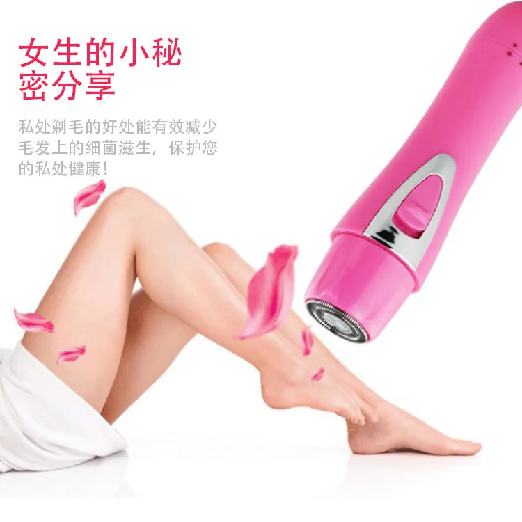 Напрямую от производителя продажи showcharm xiu xin USB Перезаряжаемые 4-в-1 Женская бритва мульти-функциональные Нос волос триммер для бровей