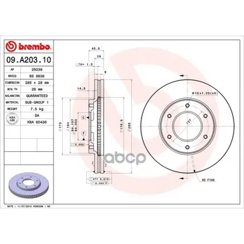 

Disc brake Toyota Hiace 95-front vent. Brembo art 09. a203.10
