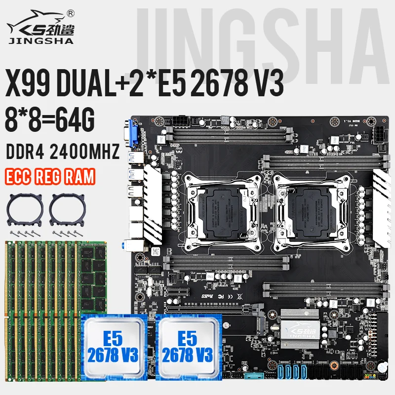 JINGSHA x99 материнская плата с двумя процессорами LGA 2011 3 XEON E5 2678V3 и 8*8 ГБ = 64 Гб DDR4 ECC REG