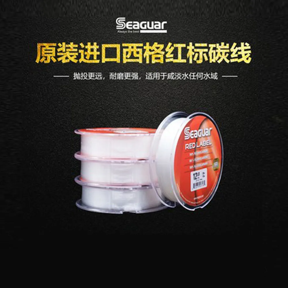 SEAGUAR Original Fishing Line RED LABEL 6LB-12LB 100% FLUOROCARBON Fishing Lines Monofilament Carp Wire Leader Line 229M/183M