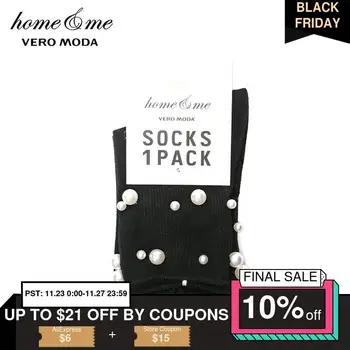 

Vero Moda New Pearl Socks | 3184SB501