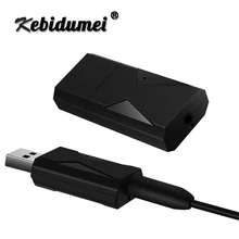 Kebidumei 2 в 1 беспроводной bluetooth-приемник передатчик адаптер V5.0 ключ универсальный USB музыкальный аудио адаптер для ПК компьютера