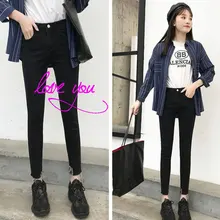 Джинсы женские джинсовые брюки черного цвета женские s женские джинсы стрейч брюки узкие брюки для женщин брюки PP482