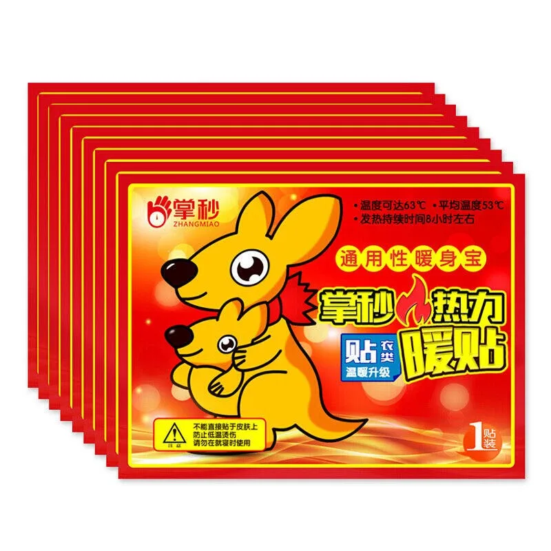 

10 20 Pcs/Set Winter Body Foot Warmer Sticker Heat Adhesive Patches Foot Pad Keep Feet Warm Pads Heat Packs Long Lasting Patch
