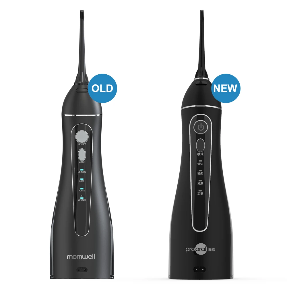 Mornwell Portable Oral Irrigator With Travel Bag Water Flosser USB