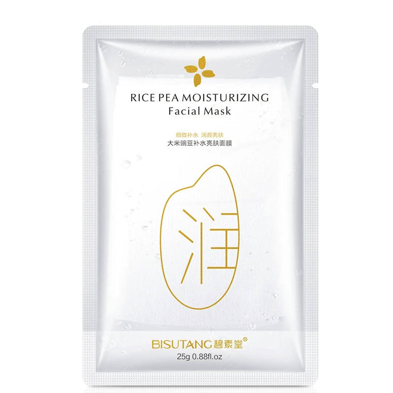 Увлажняющая маска с рисовым горошком для ухода за поры кожи питающая лица| |
