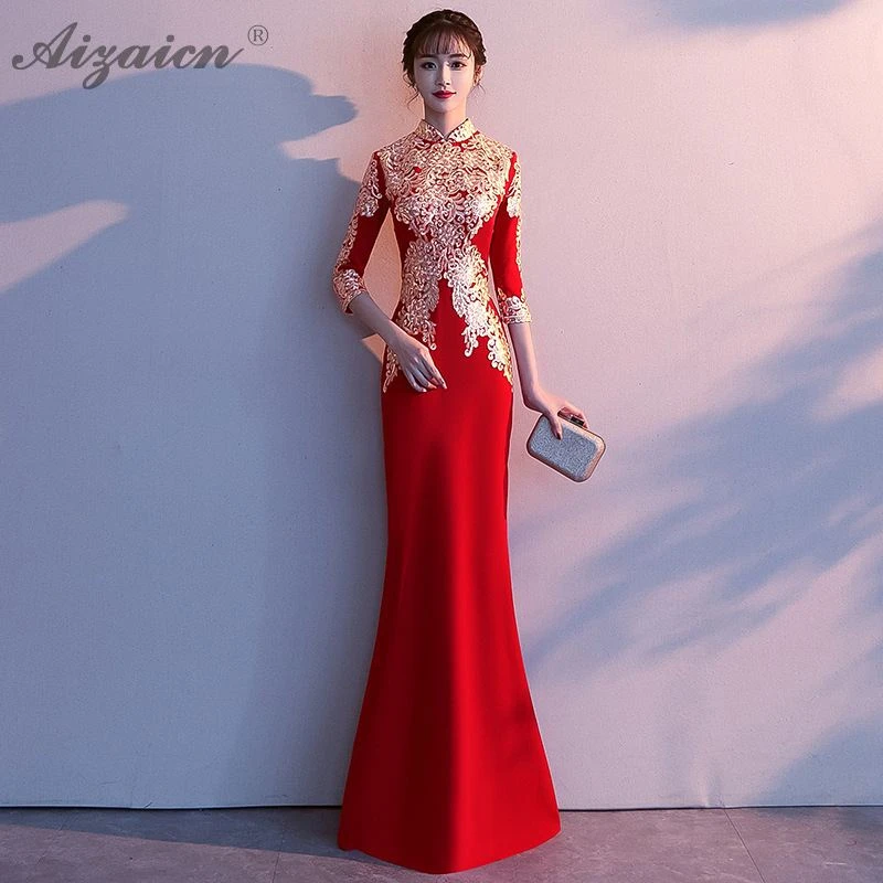Модная Русалка длинное Cheongsam красное современное свадебное винтажное платье Qi Pao женское традиционное китайское вечернее китайское платье-Ципао акция