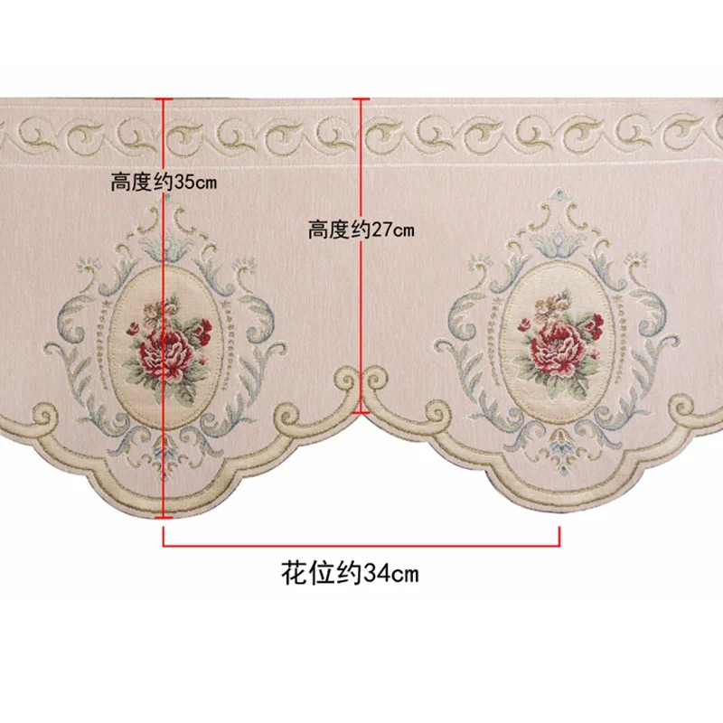 Only-Material-1-Piece-Window-Valance-Fabric-Chenille-Jacquard-Embroidery-Coffee-Blue-Beige-Short-Kitchen (4)
