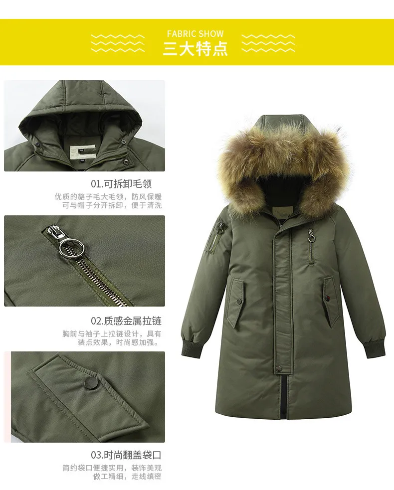 11626715508_2137963351