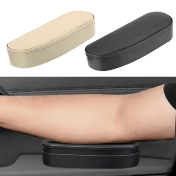 

LEEPEE Car Armrest Box Storage Case Self-adhesive Anti Slip Mat Rest Support Adjustable Height Hand Elbow Support Anti-fatigue