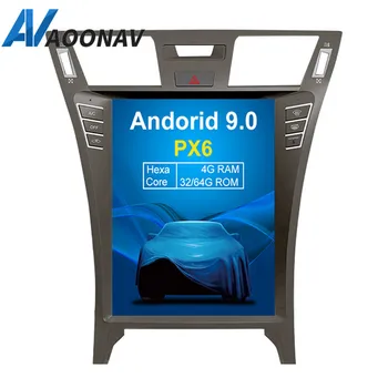 

12.1 inch Touch Screen Mp4 navigation For-LEXUS LS460 2006-2012 car DVD player vertical screen Android 9.0 support carplay