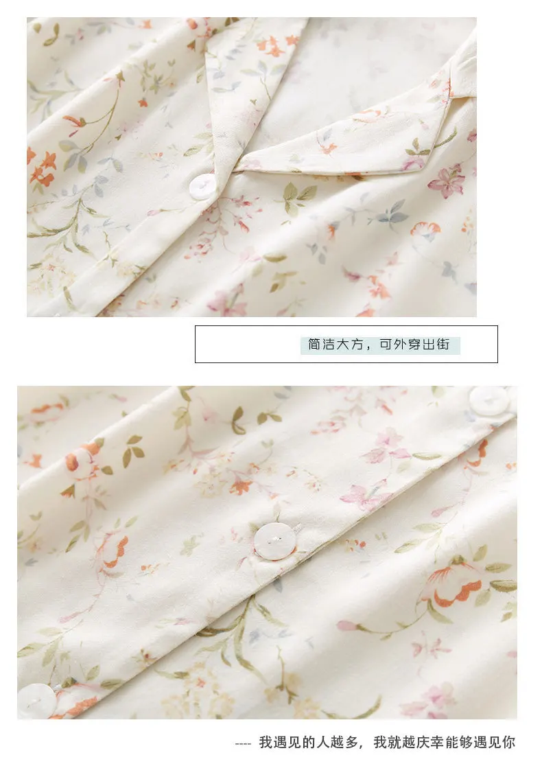 Summer Pajamas Women Satin Sleepwear Willow Print Shorts Loungewear Short Sleeve Pyjamas Two Piece Sexy Nightwear Home Clothes H6dbbed938a1f44e1882e6e3af2534505k