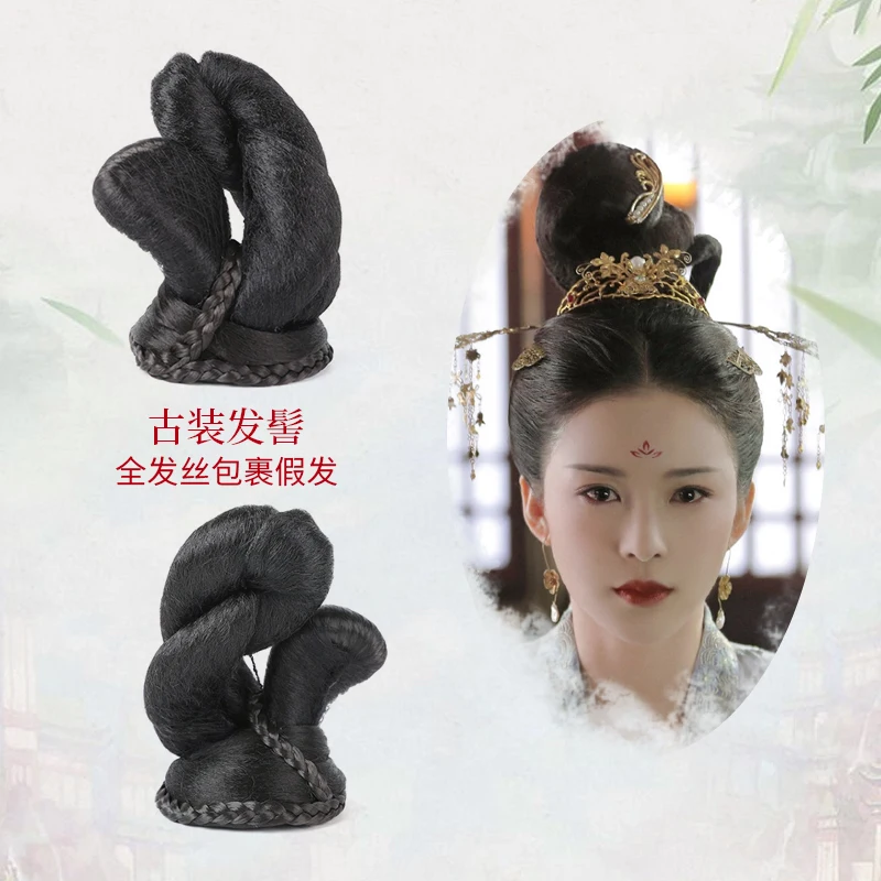 

Женский парик для макияжа с разными дизайнами в стиле древней китайской леди, булочки в стиле Тан для драмы, плетение сказки о любви, аксессуар ханьфу