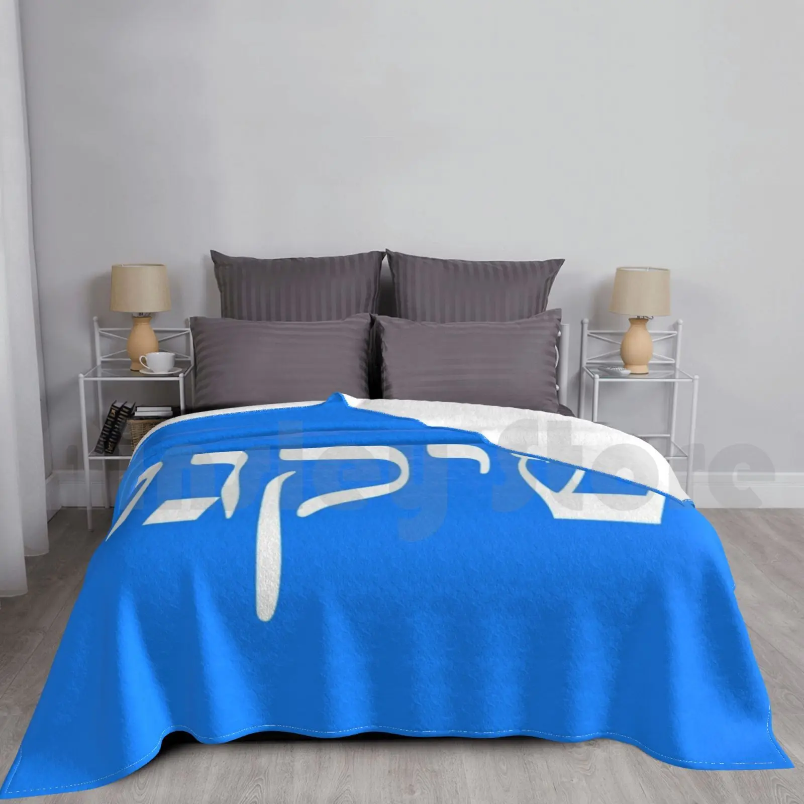 ChicagoInHebrewBlanketFashionCustom1390HebrewJewishJudaism