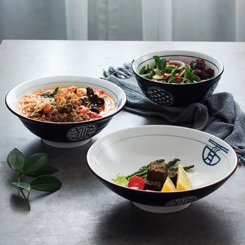 

Japanese-style ceramic noodle bowl ramen bowl soup bowl large noodle bowl beef bowl instant noodle bowl tableware household