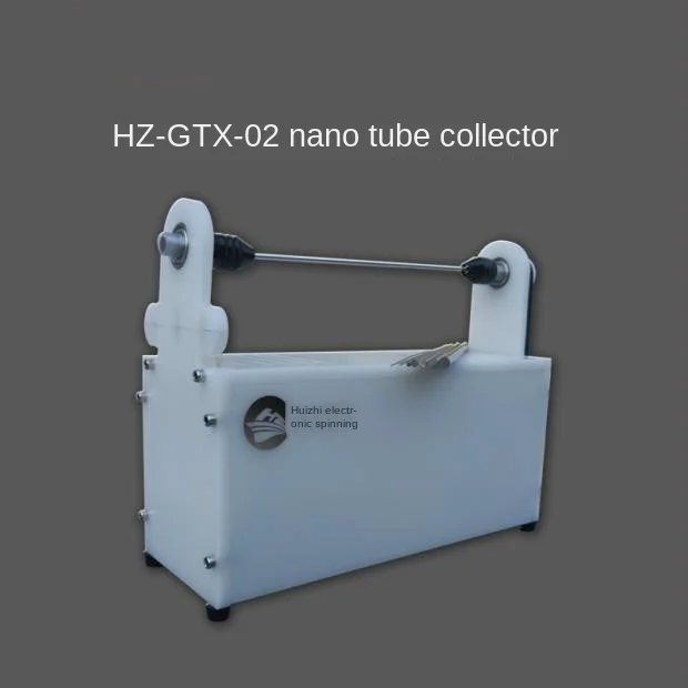

HZ-GTX-02 Nano Tube Collection Device Electrospinning Tubular Membrane 1 - 8mm Diameter