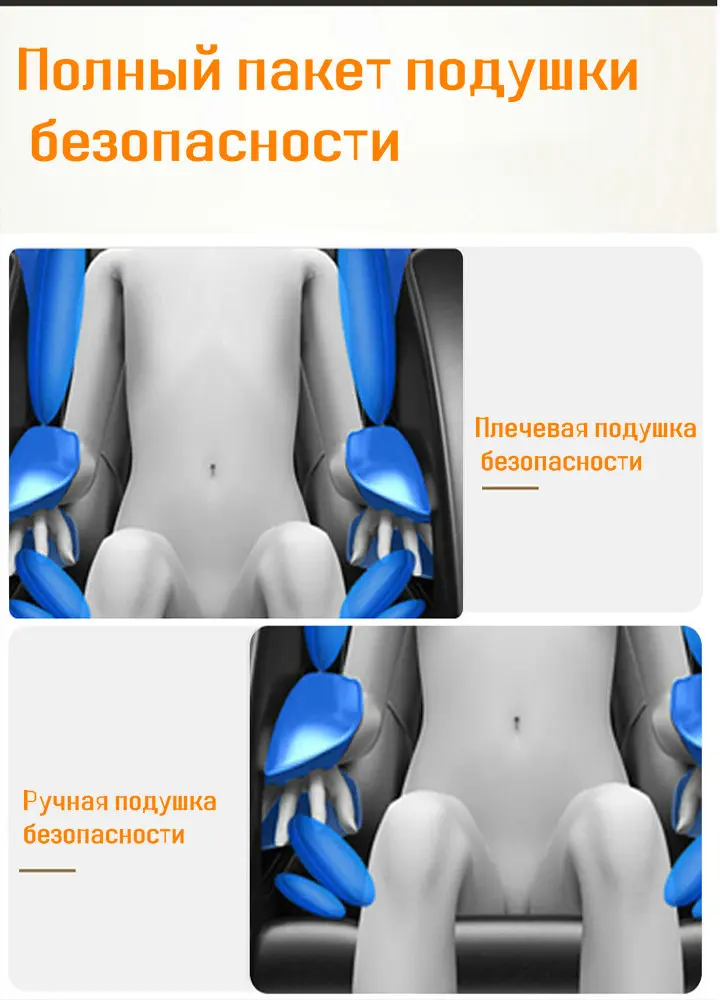 Массажные кресла для дома, многофункциональный массажный стул для разминания всего тела, массажный диван с нулевой гравитацией