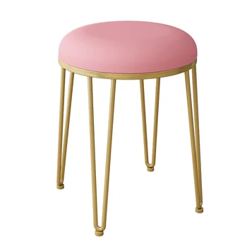 

Nordic wrought iron living room stool fashion creative minimalist home small bench sofa stool adult coffee table stool