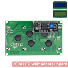 Модуль адаптера последовательного интерфейса для arduino, 10 шт., ЖК-дисплей 2004 + I2C 2004 20x4 2004A, синий/зеленый HD44780 символьный ЖК-дисплей/w IIC/I2C