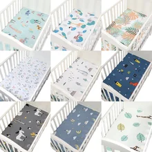 Детские бамперы для кроватки, хлопковая детская защита для кроватки, Мультяшные Бамперы для кроватки для новорожденных, разноцветные бамперы для кроватки, размер 130*70 см