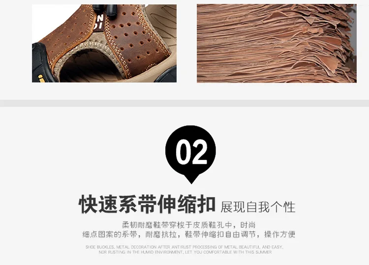 林庭锋包头凉鞋3s_12