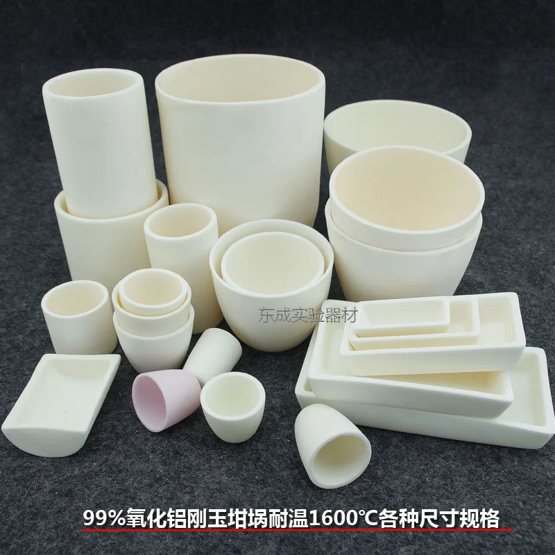

99% Alumina Crucible/Temperature 1600 degrees Corundum crucible