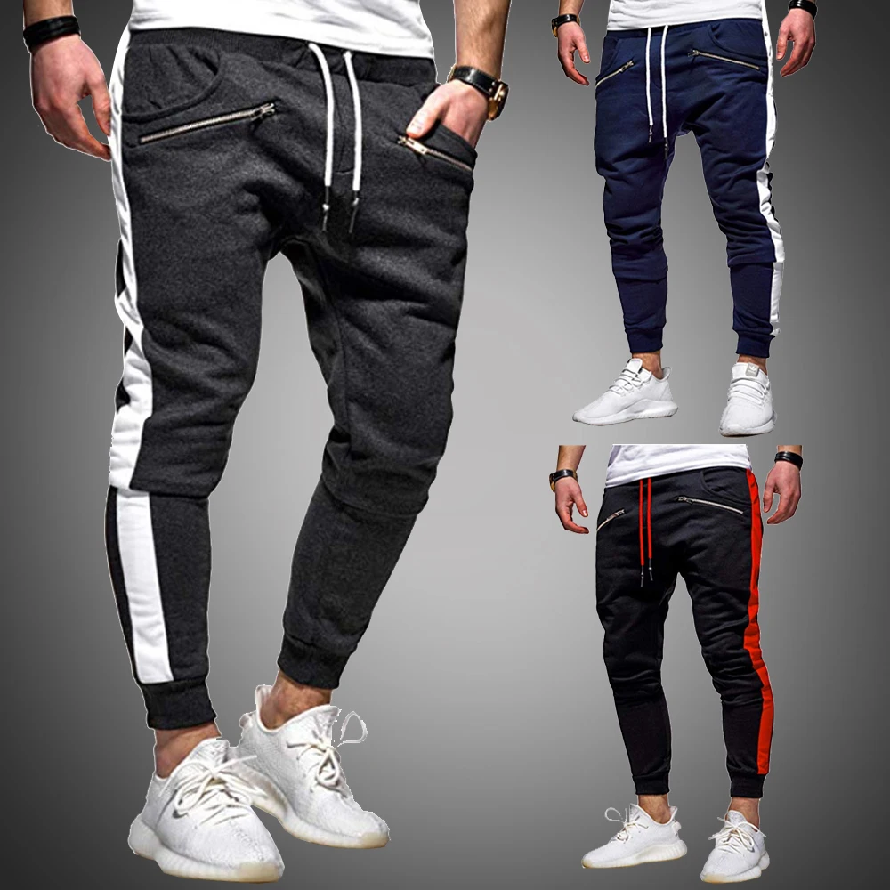 mens track pants with side stripe